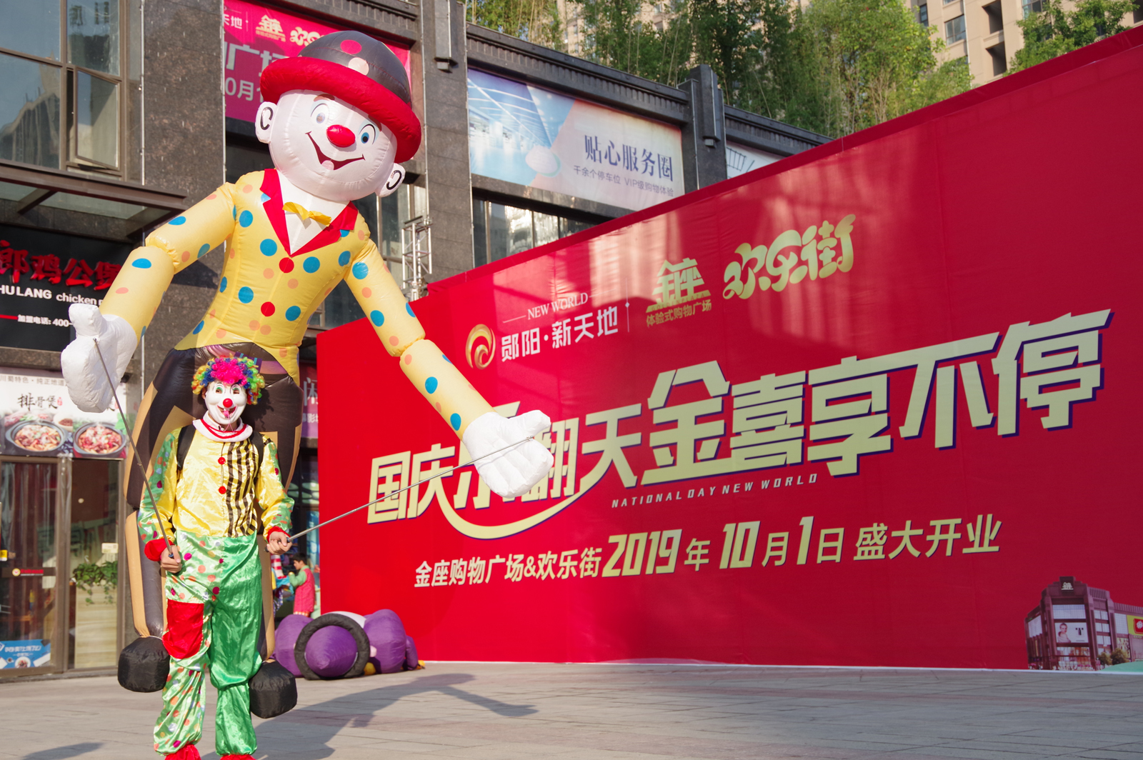 1608088618259126.jpg 1608088618259126.jpg