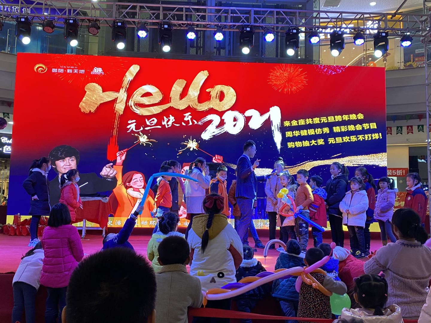 1609729738755045.jpg 1609729738755045.jpg