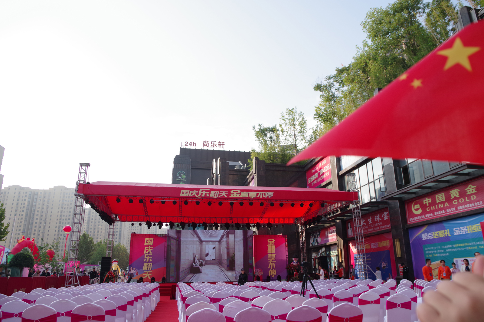 1619593507144279.jpg 1619593507144279.jpg