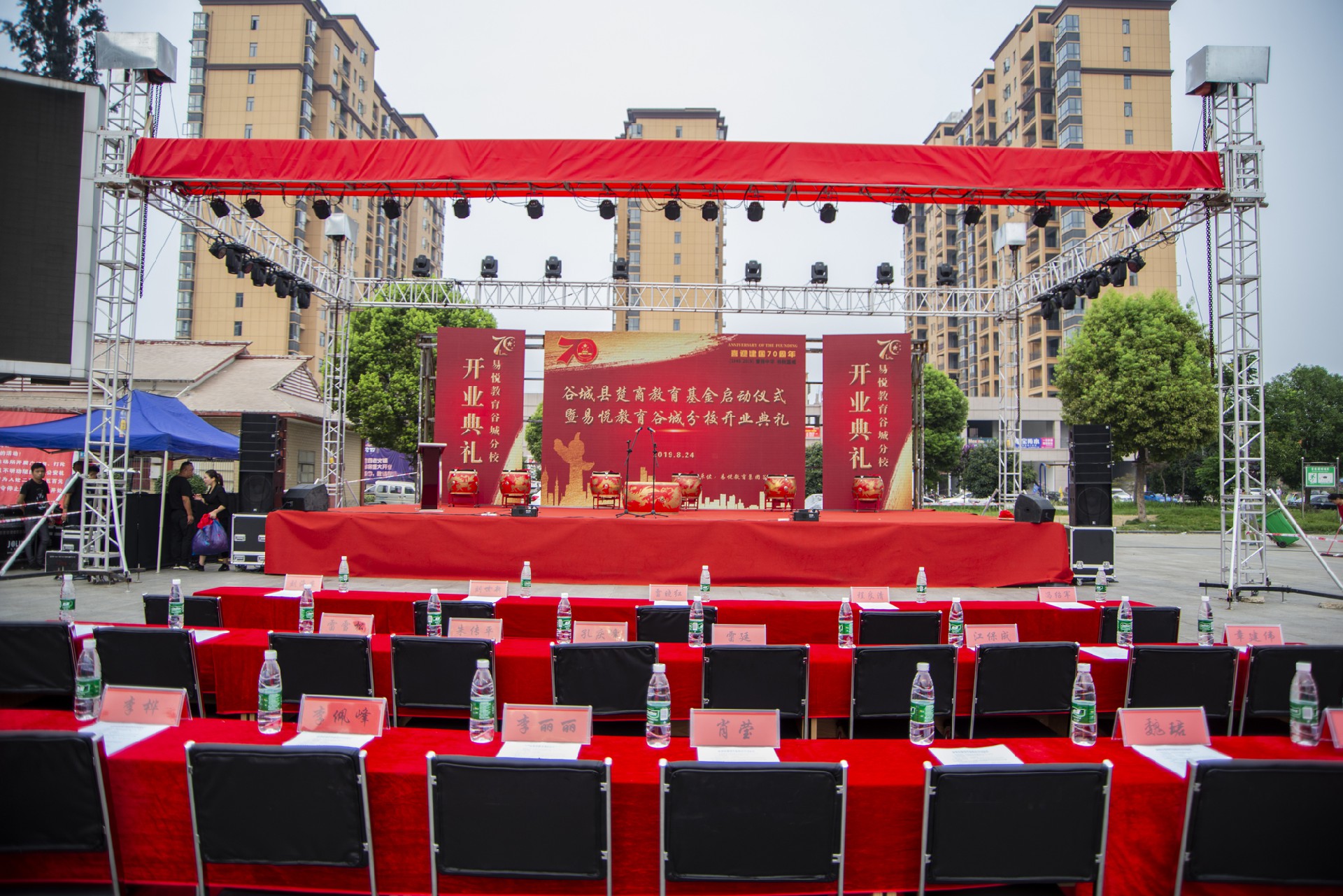 1619601080119864.jpg 1619601080119864.jpg