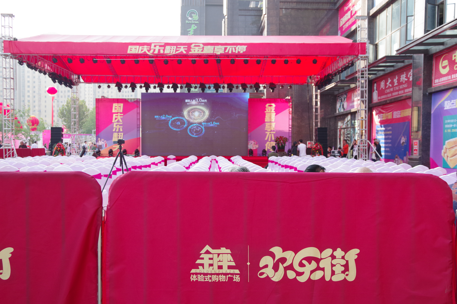 1620454211206718.jpg 1620454211206718.jpg